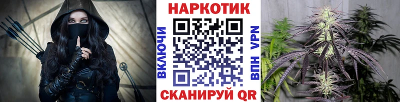 Где продают наркотики Кинель Каннабис  Cocaine  MEGA маркетплейс  Меф 