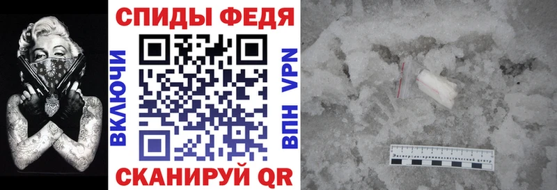 Amphetamine Розовый  купить наркотик  Кинель 