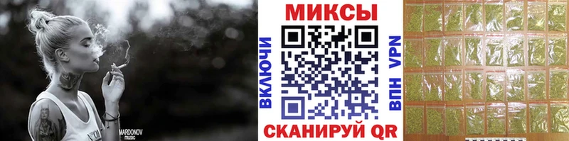 БУТИРАТ BDO  Кинель 