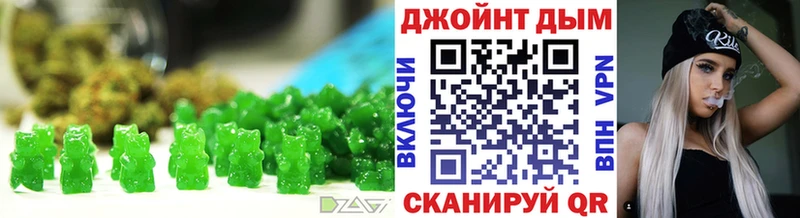 Cannafood конопля  Кинель 