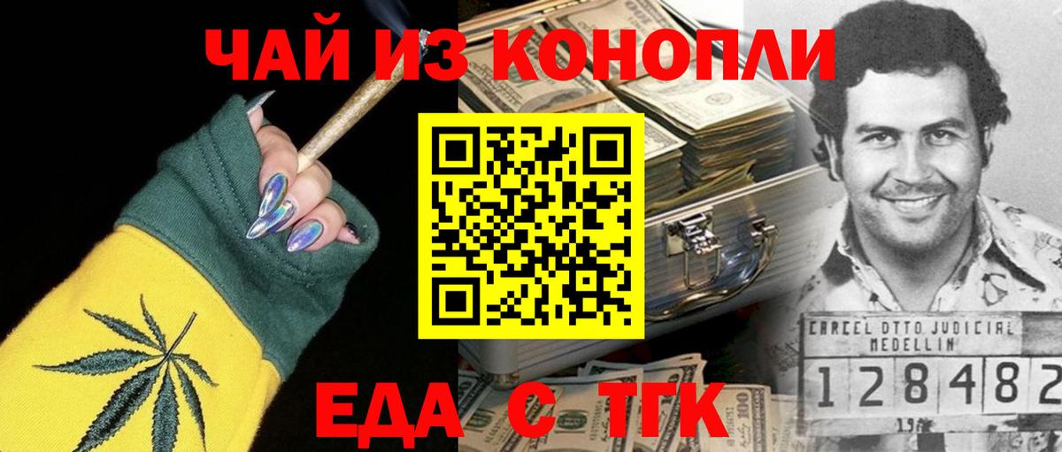 APVP Кинель