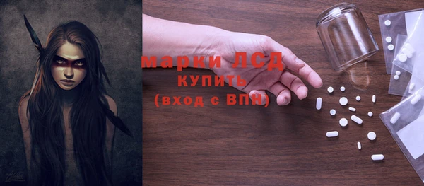 таблы Баксан