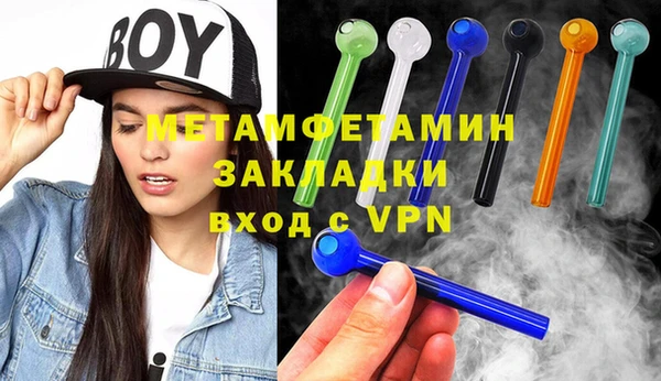 таблы Баксан