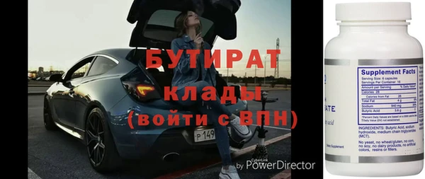 таблы Баксан
