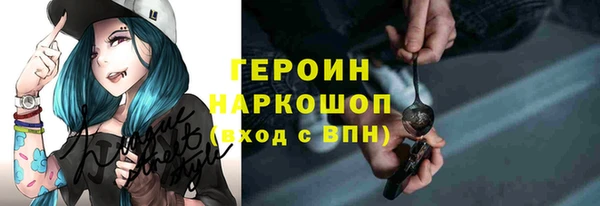 таблы Баксан