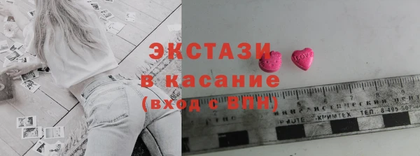 метадон Беломорск