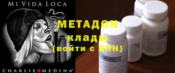 винт Болохово