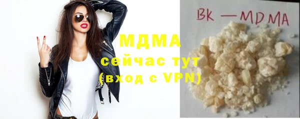 таблы Баксан