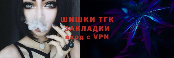 круглые Балахна