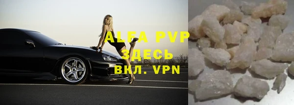 таблы Баксан