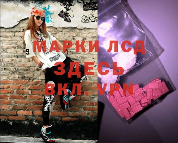таблы Баксан