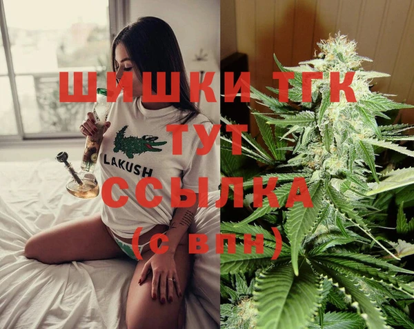 таблы Баксан