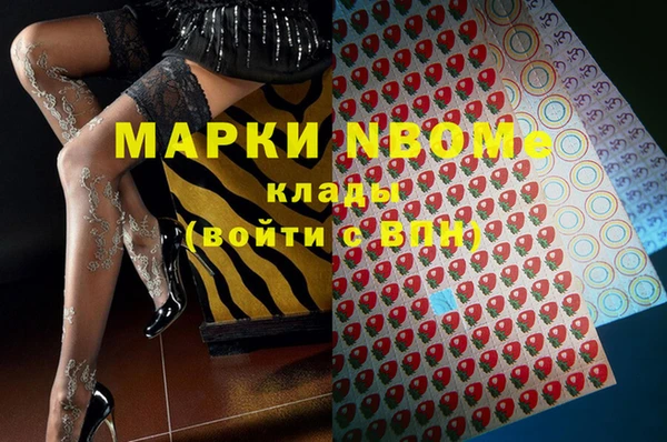 таблы Баксан