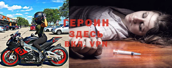 таблы Баксан
