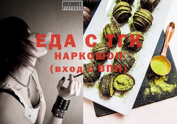 таблы Баксан