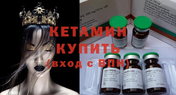 таблы Баксан