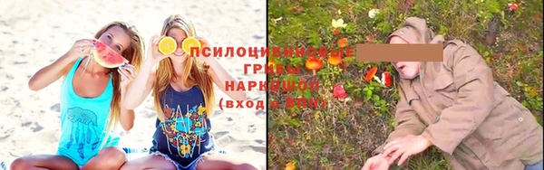 круглые Балахна