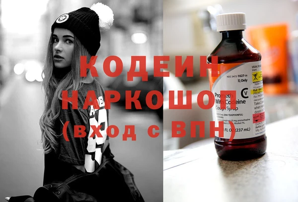круглые Балахна