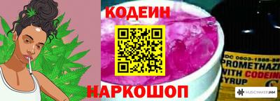 кокаин премиум Изобильный