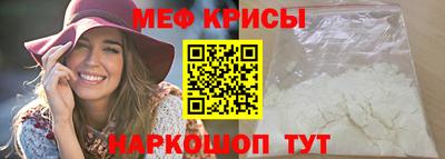 кокаин премиум Изобильный