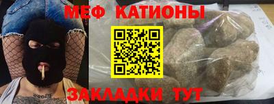 прущая мука Ирбит