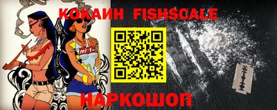 прущая мука Ирбит