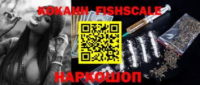 соль курить ск Балаково