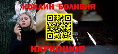 прущая мука Ирбит