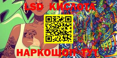 прущая мука Ирбит