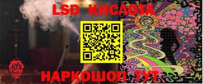 кокаин премиум Изобильный