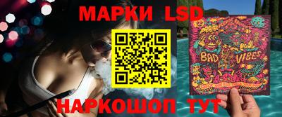 прущая мука Ирбит