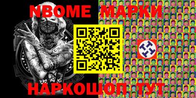 соль курить ск Балаково