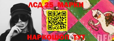 соль курить ск Балаково