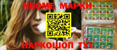 прущая мука Ирбит