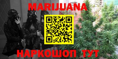 прущая мука Ирбит