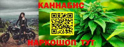 спиды Ипатово
