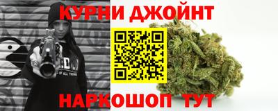 амфетамин Азнакаево