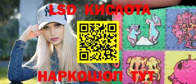 каннабис Балашиха