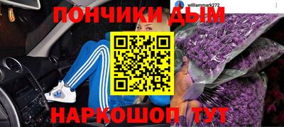 прущая мука Ирбит