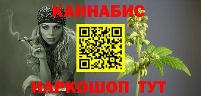 соль курить ск Балаково