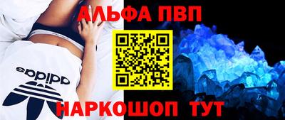 прущая мука Ирбит