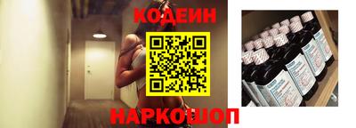 прущая мука Ирбит