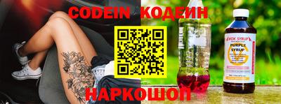 кокаин премиум Изобильный
