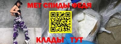 прущая мука Ирбит