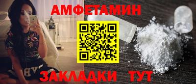 кокаин премиум Изобильный
