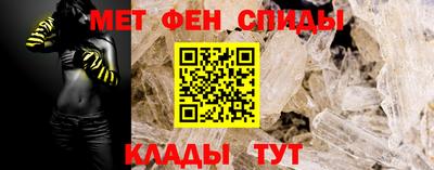 кокаин премиум Изобильный