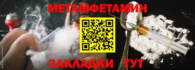 прущая мука Ирбит