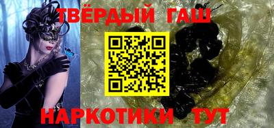прущая мука Ирбит