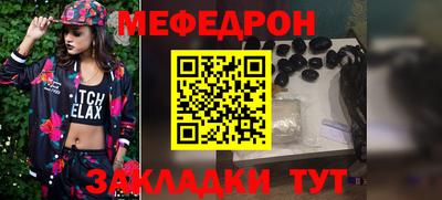 спиды Ипатово