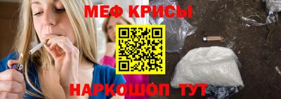 соль курить ск Балаково